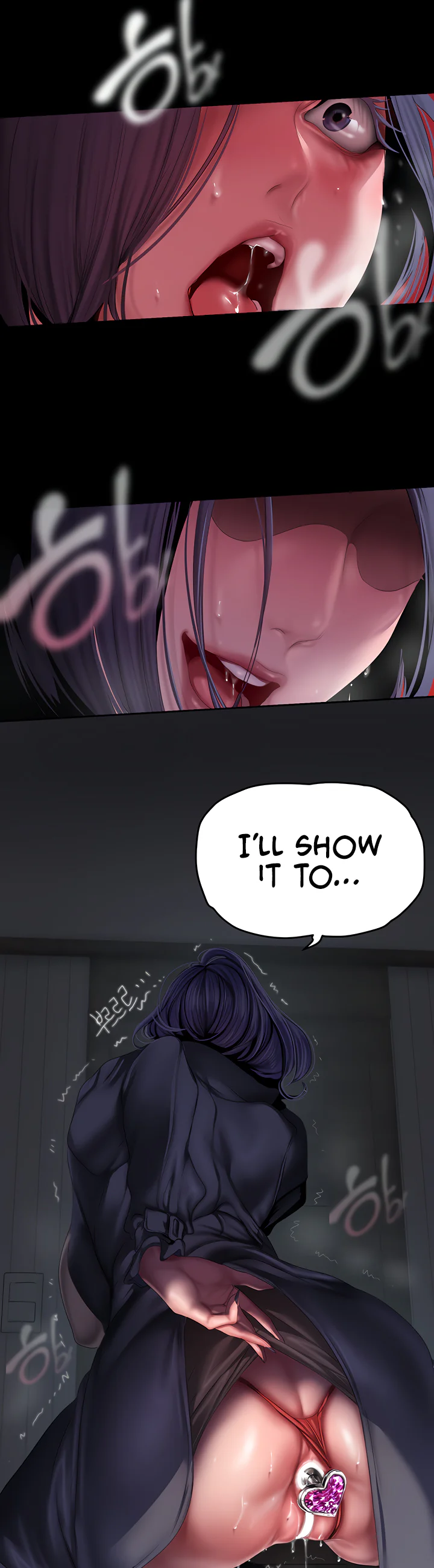 A Wonderful New World Chapter 215 page 17