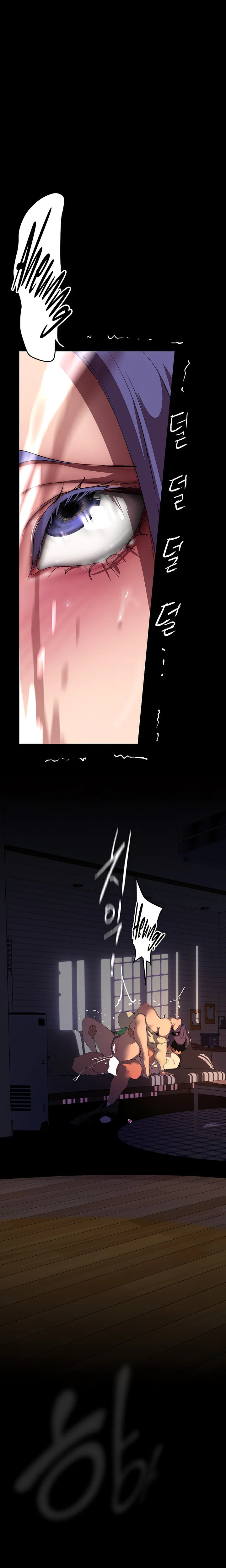 A Wonderful New World Chapter 216 page 30