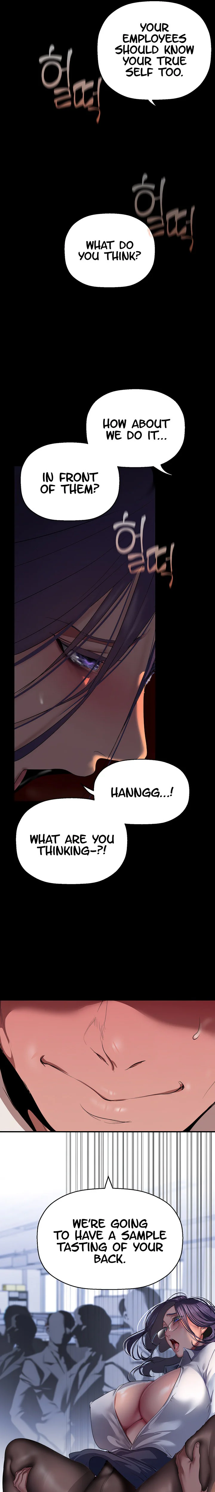 A Wonderful New World Chapter 216 page 26