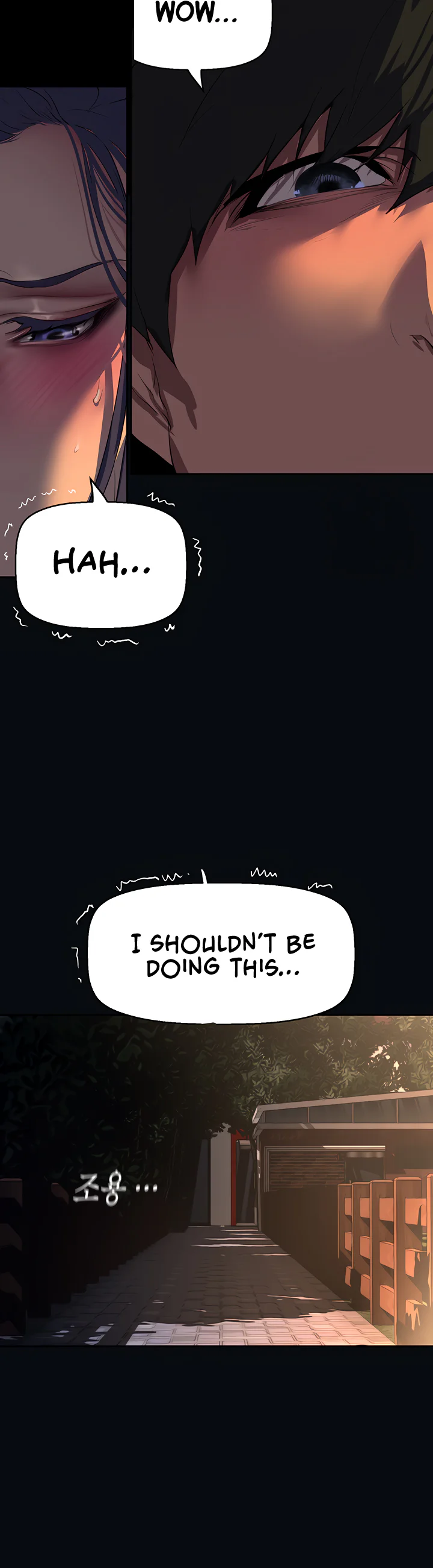 A Wonderful New World Chapter 217 page 22