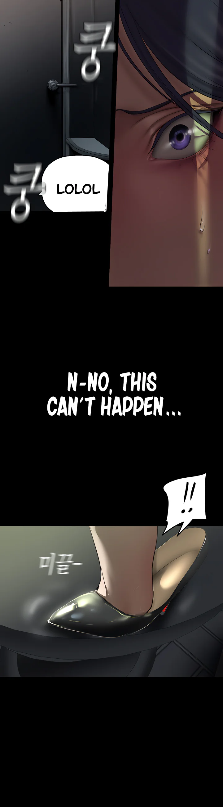 A Wonderful New World Chapter 217 page 47
