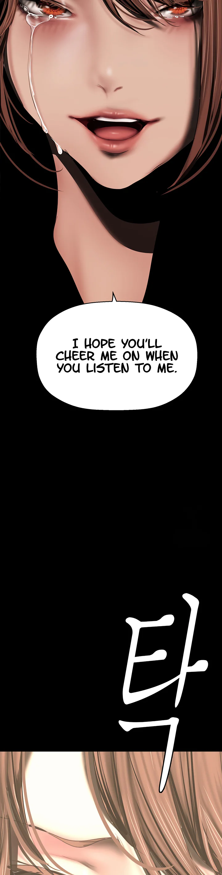 A Wonderful New World Chapter 219 page 46