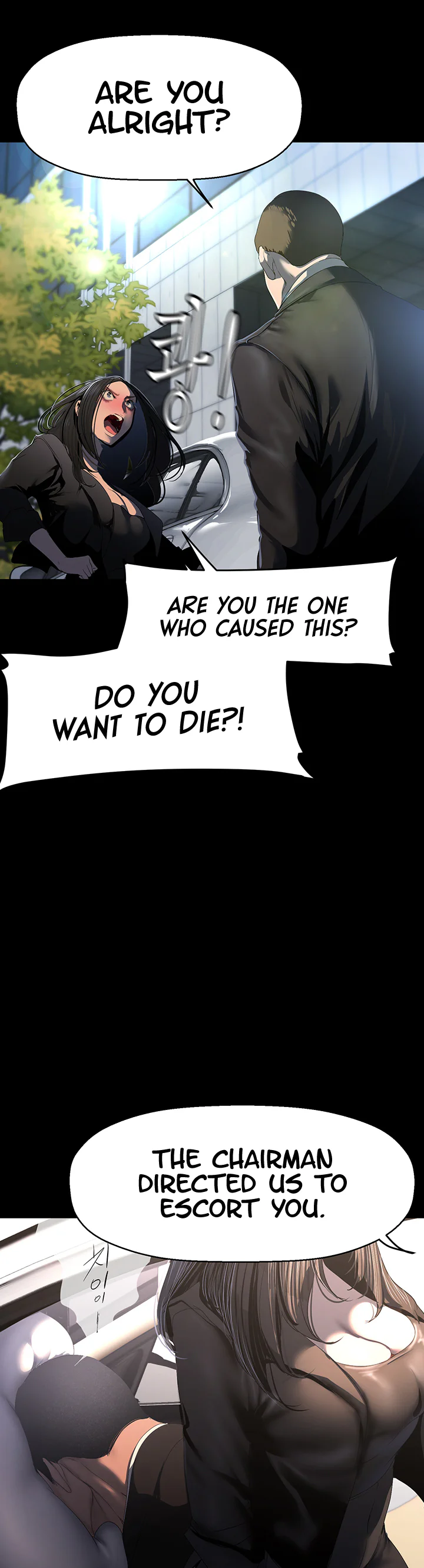 A Wonderful New World Chapter 222 page 17