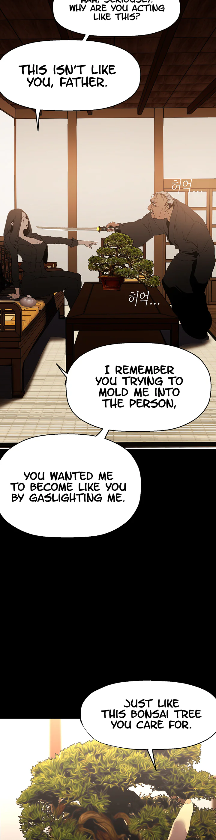 A Wonderful New World Chapter 222 page 30