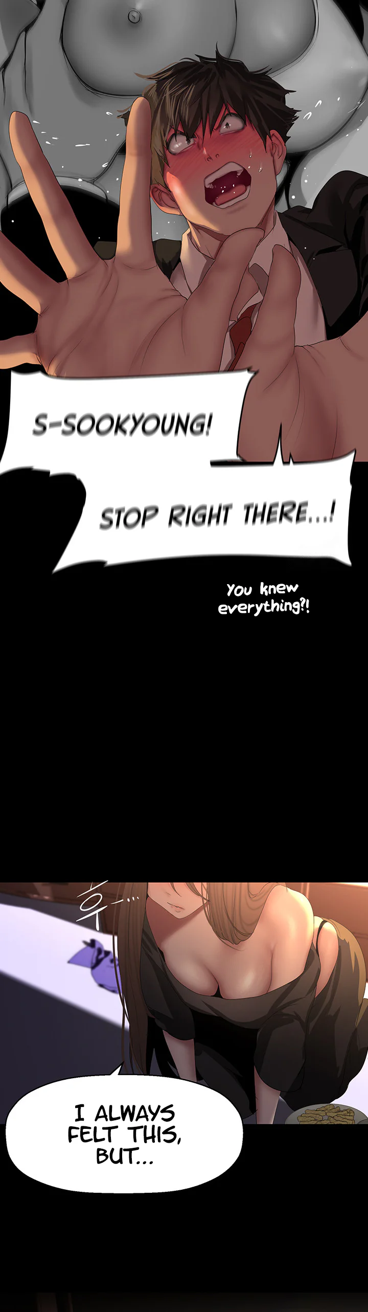 A Wonderful New World Chapter 224 page 43
