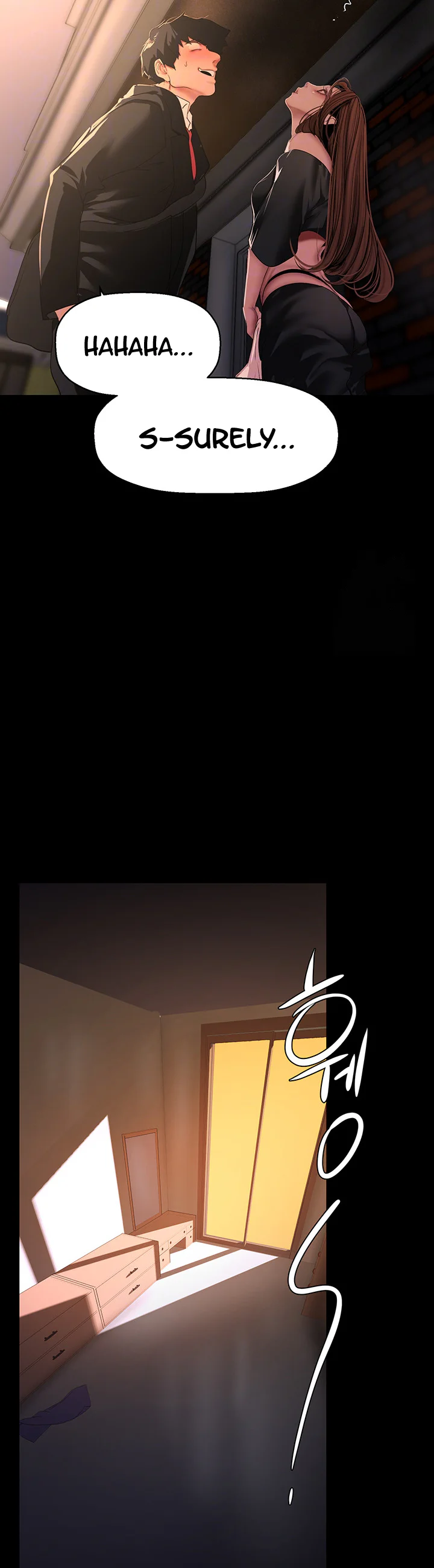 A Wonderful New World Chapter 224 page 12