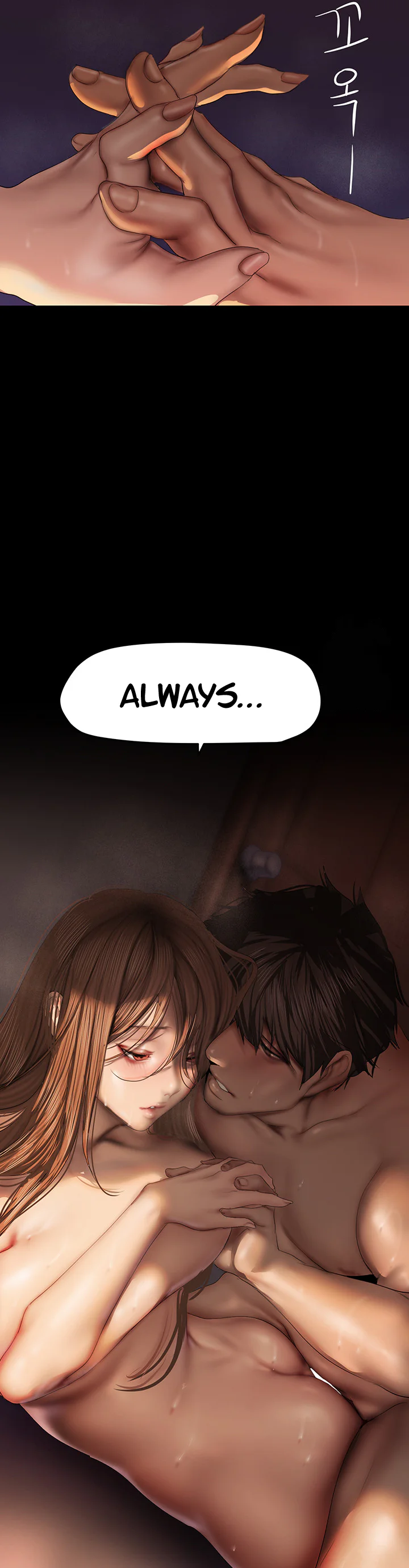 A Wonderful New World Chapter 226 page 43