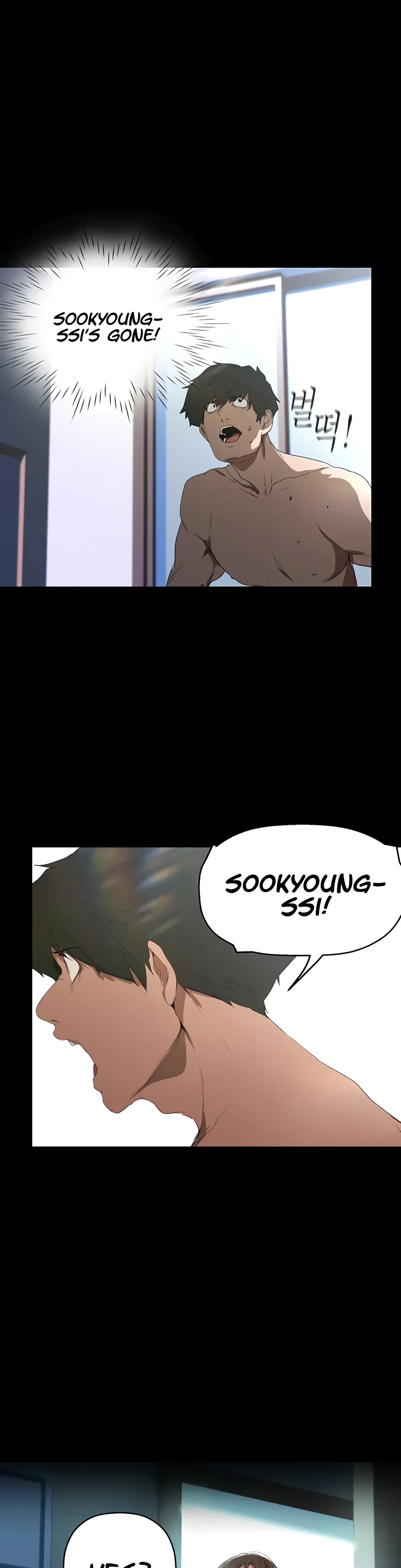 A Wonderful New World Chapter 227 page 43