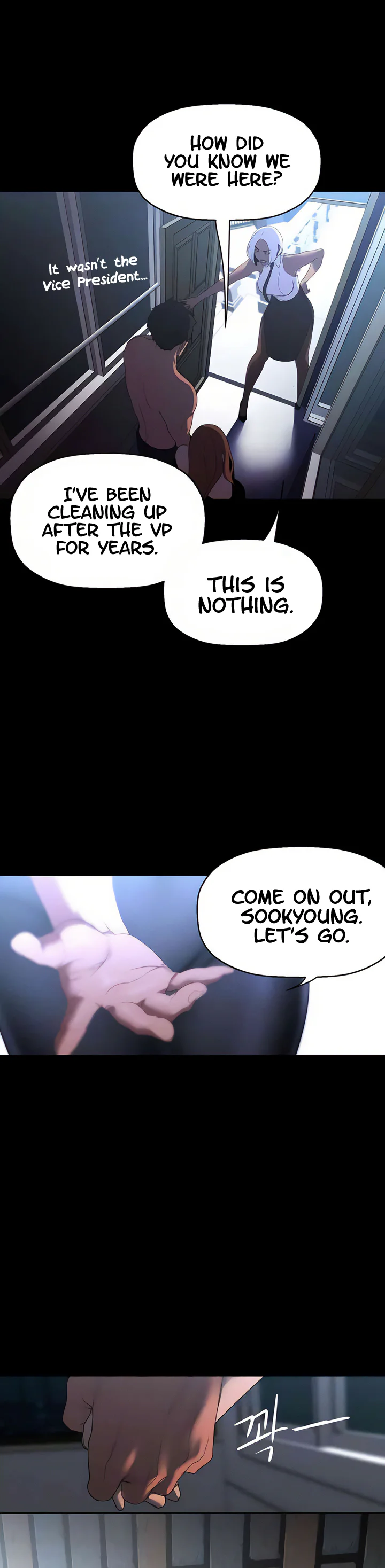 A Wonderful New World Chapter 228 page 7