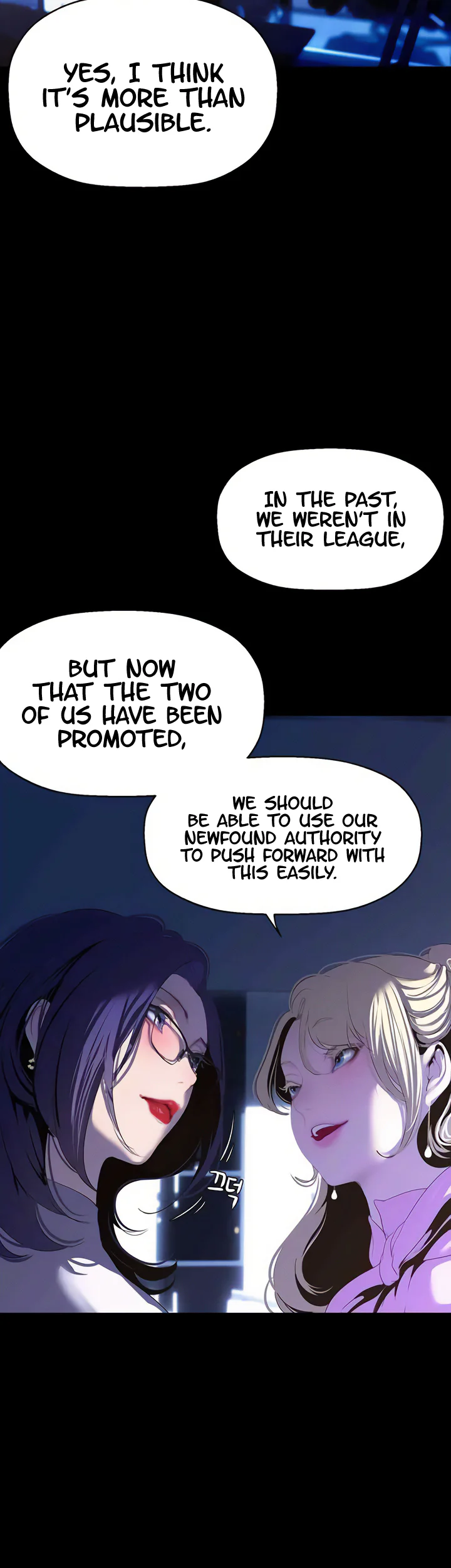 A Wonderful New World Chapter 228 page 25