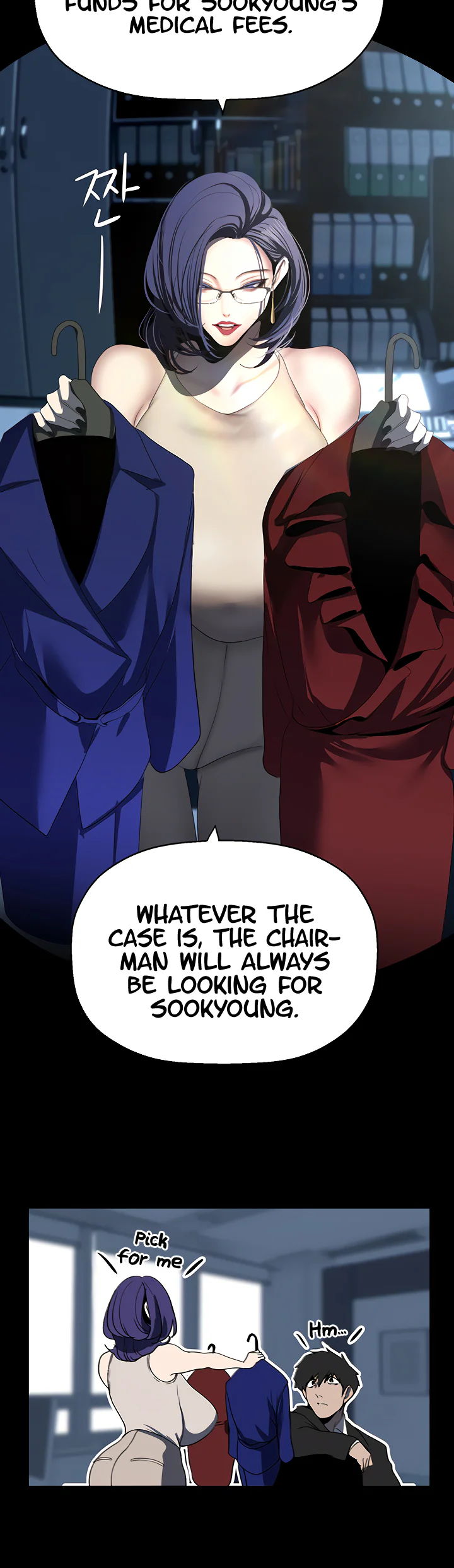 A Wonderful New World Chapter 231 page 33