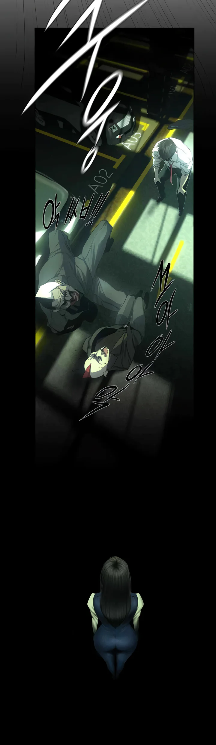 A Wonderful New World Chapter 232 page 29