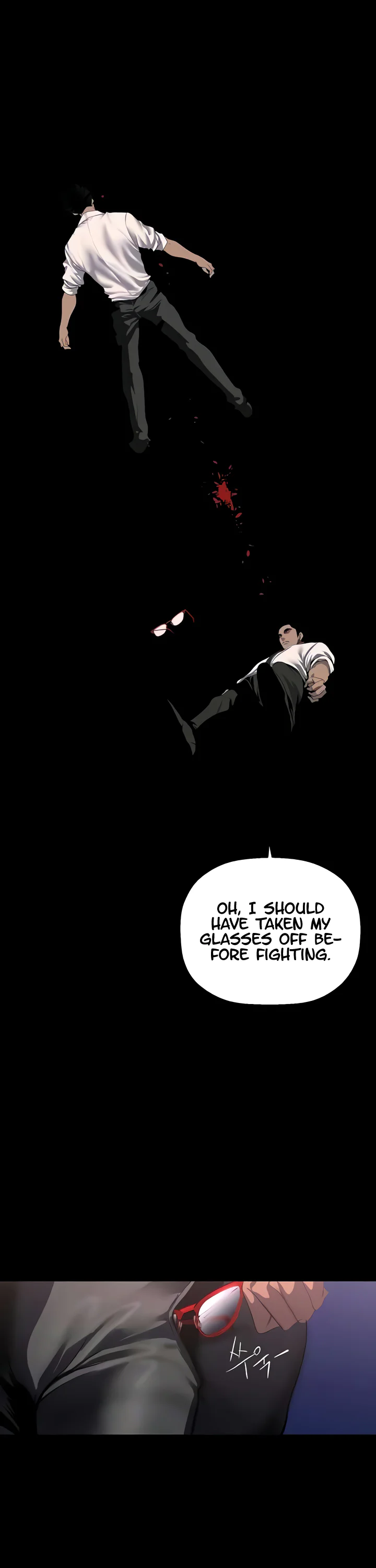 A Wonderful New World Chapter 233 page 6