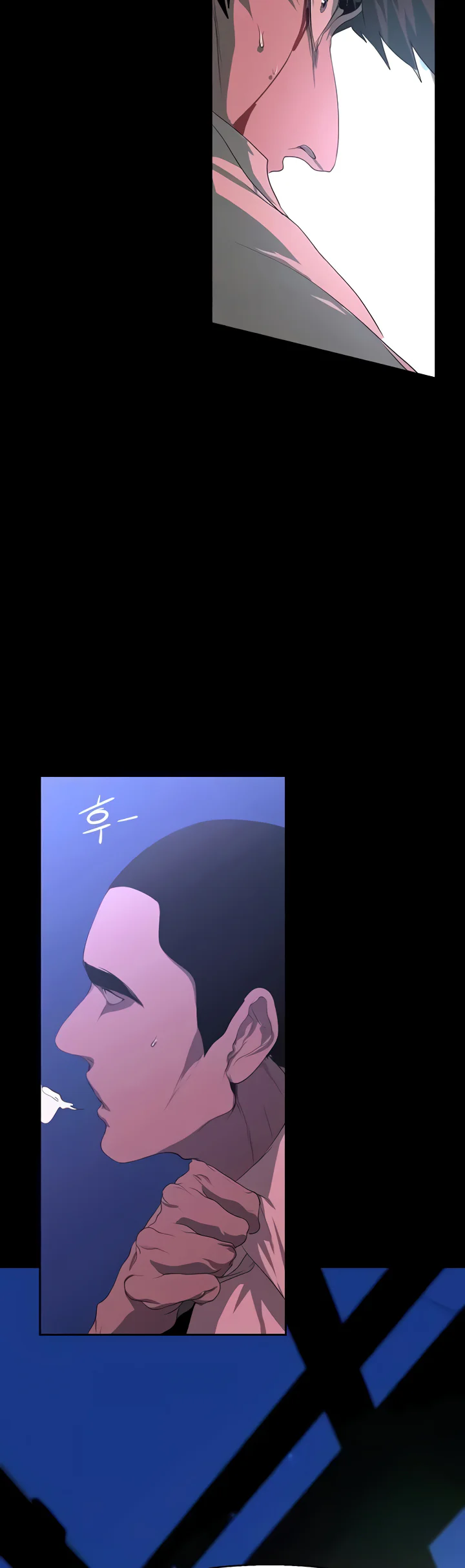 A Wonderful New World Chapter 233 page 18