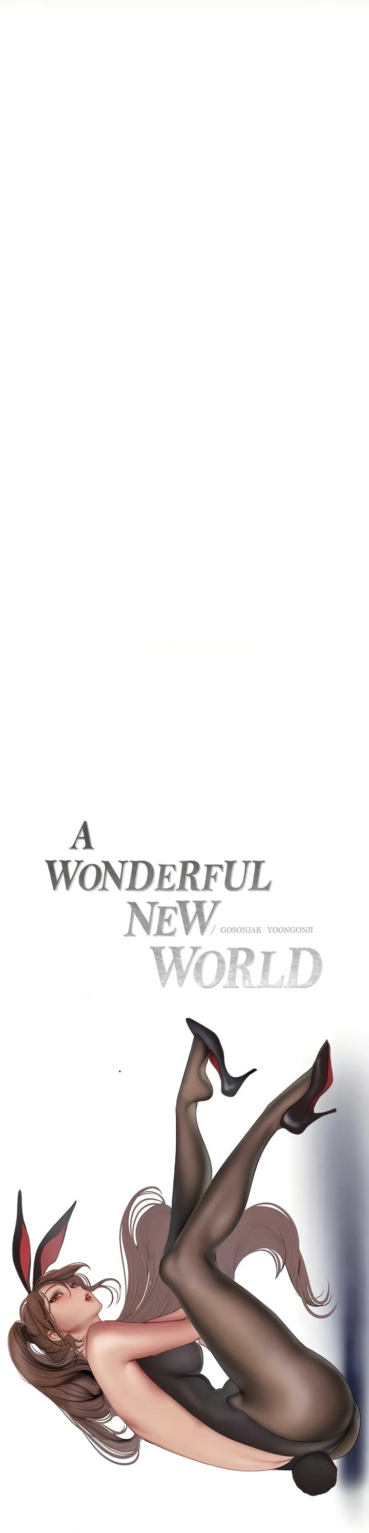 A Wonderful New World Chapter 234 page 12