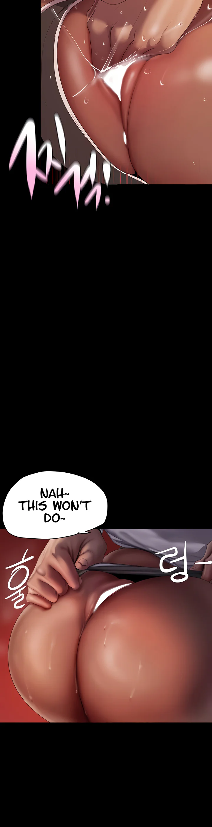 A Wonderful New World Chapter 235 page 15