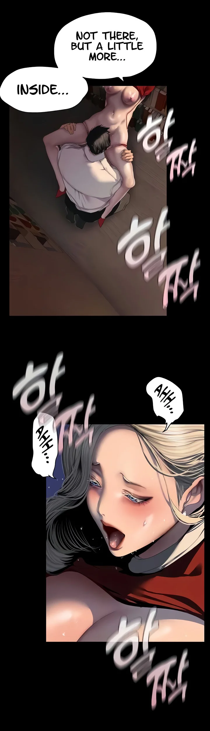 A Wonderful New World Chapter 237 page 5