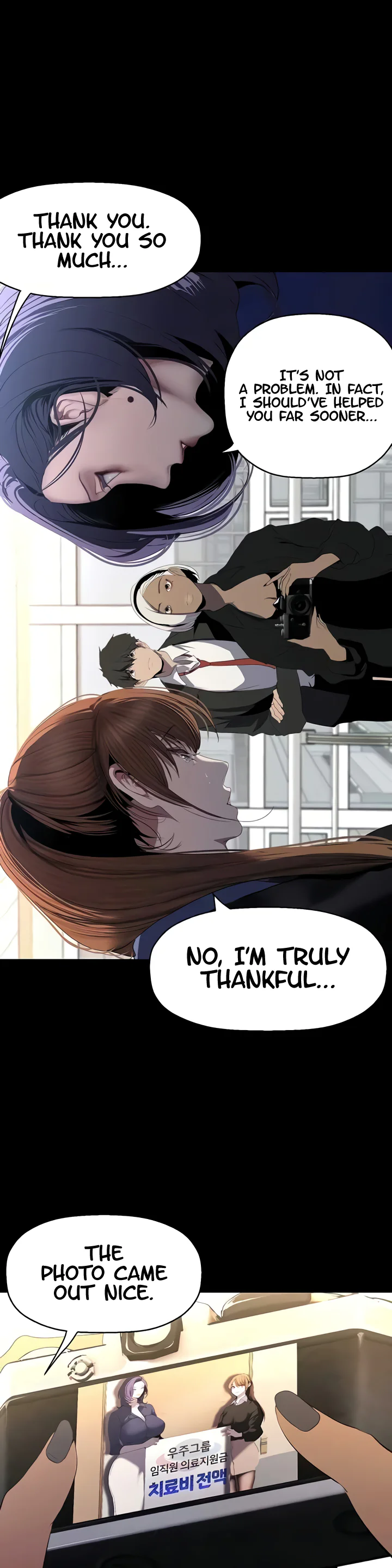 A Wonderful New World Chapter 238 page 27
