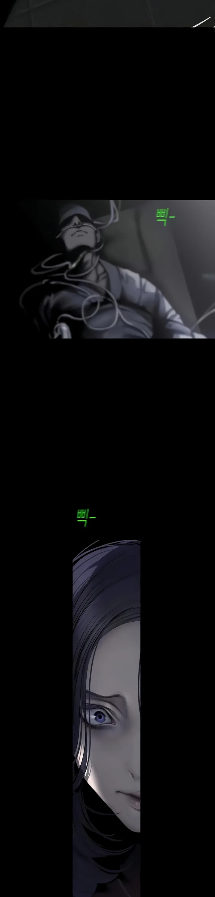 A Wonderful New World Chapter 240 page 22