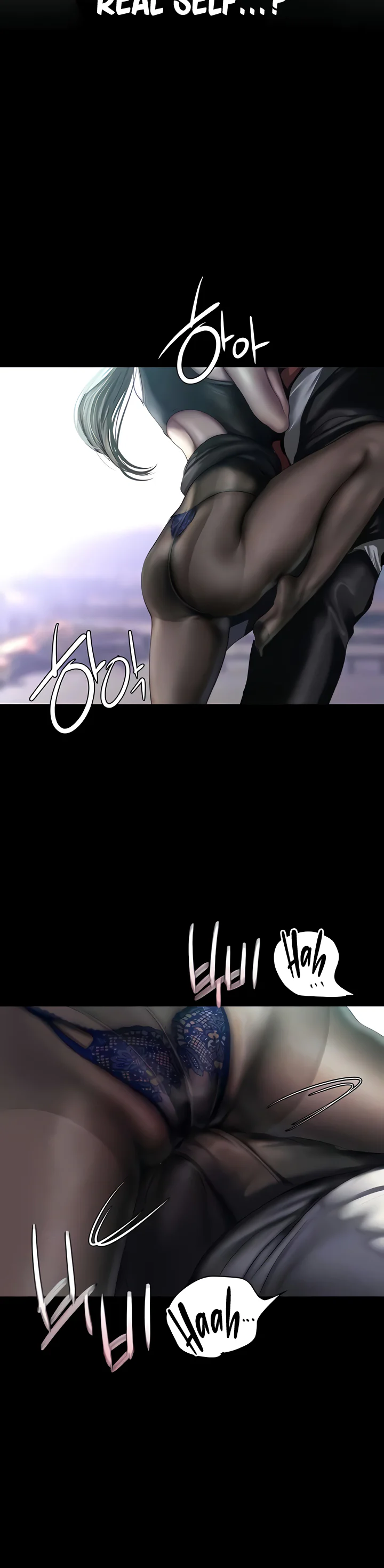 A Wonderful New World Chapter 242 page 10