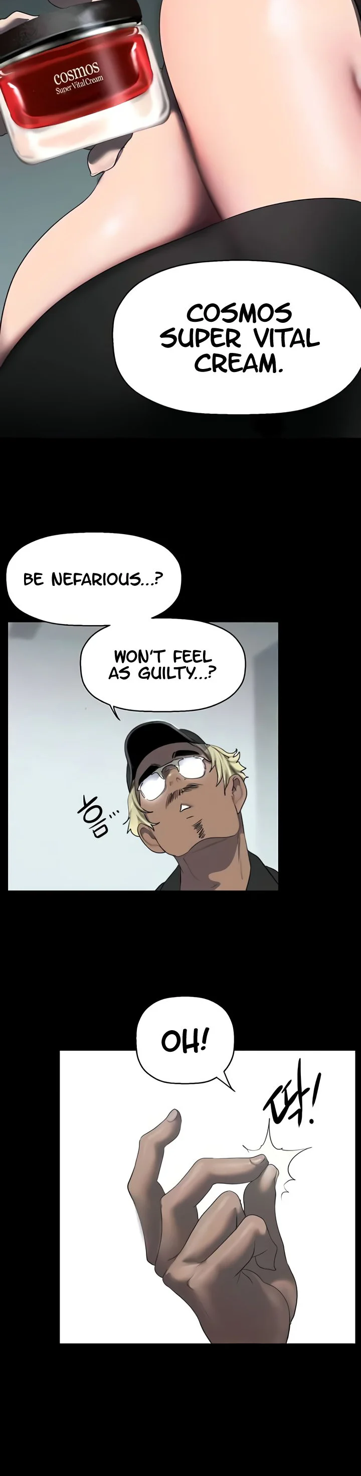 A Wonderful New World Chapter 244 page 33