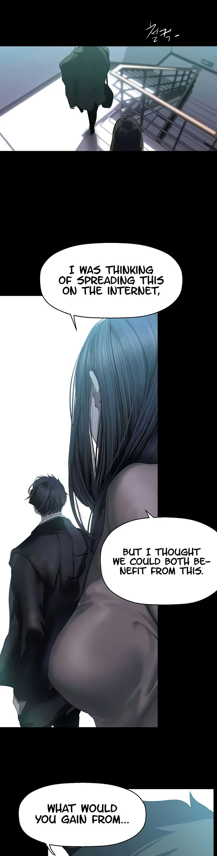 A Wonderful New World Chapter 244 page 14
