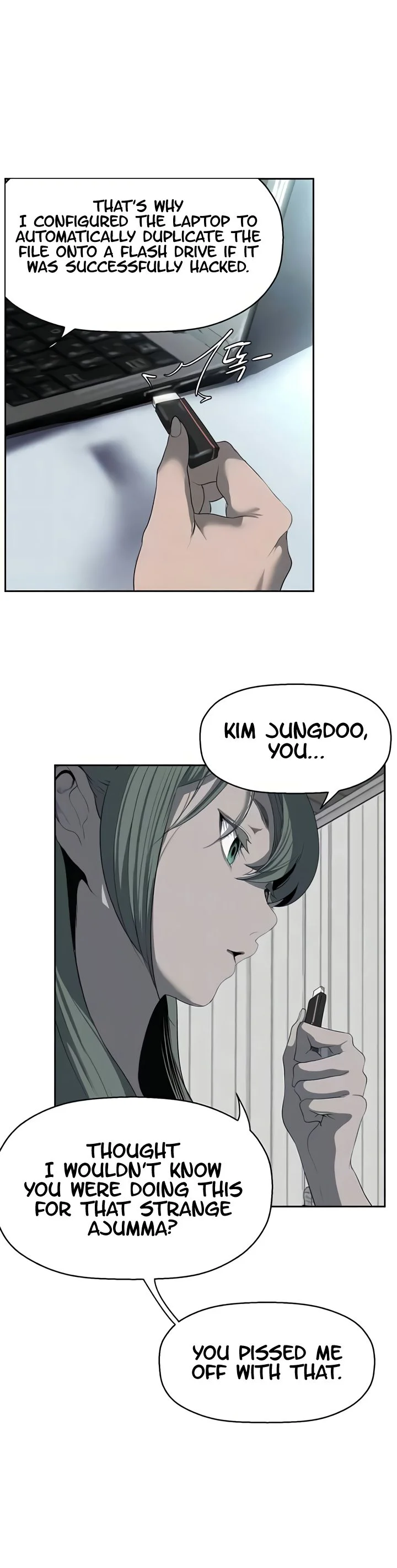 A Wonderful New World Chapter 244 page 12