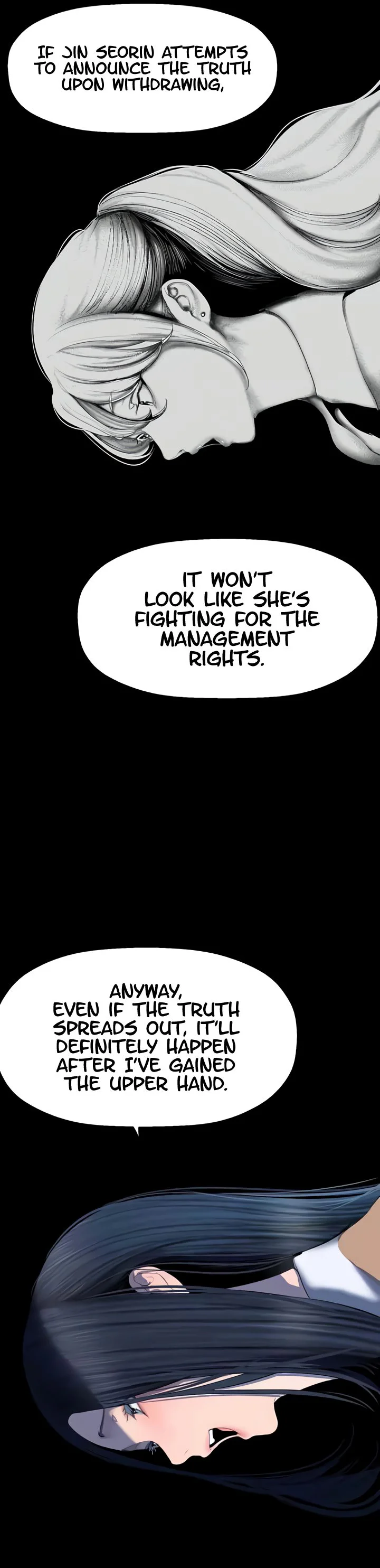 A Wonderful New World Chapter 244 page 19