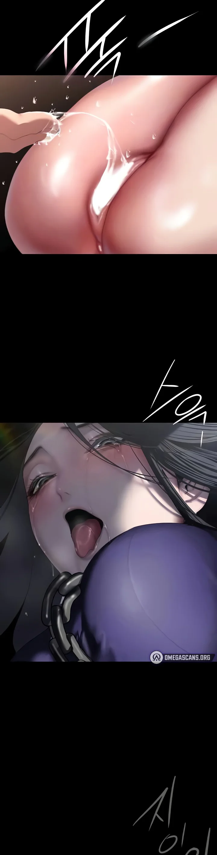 A Wonderful New World Chapter 247 page 4