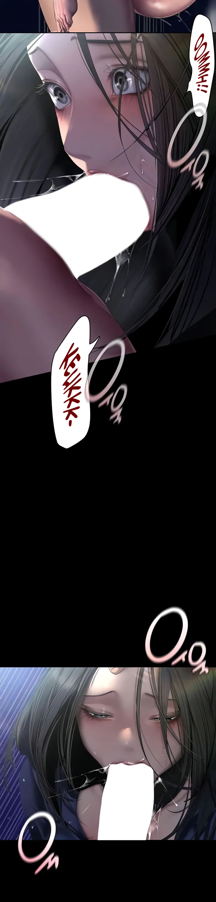 A Wonderful New World Chapter 247 page 10