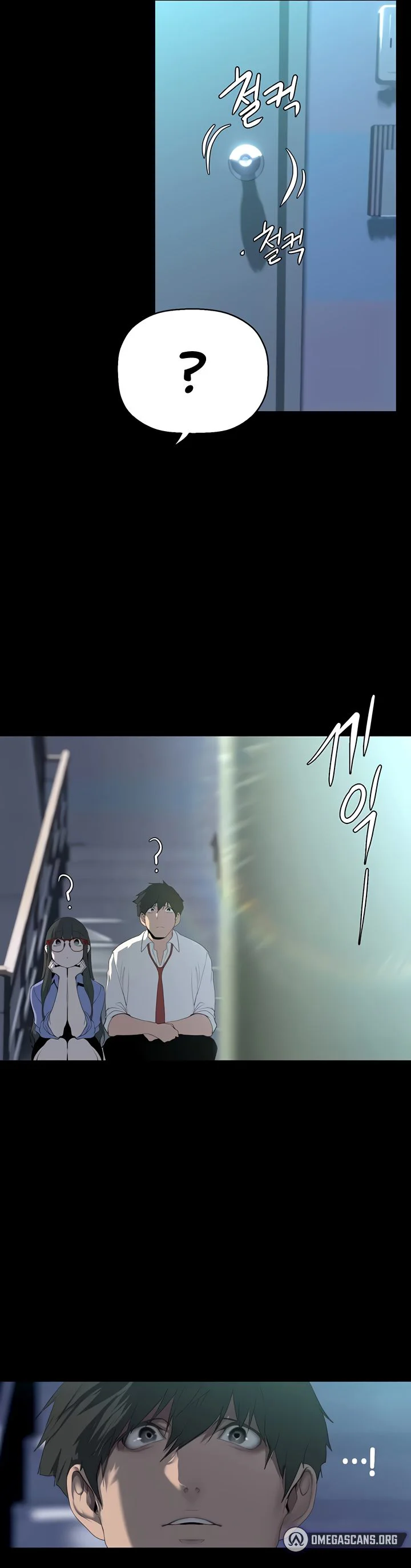 A Wonderful New World Chapter 249 page 22
