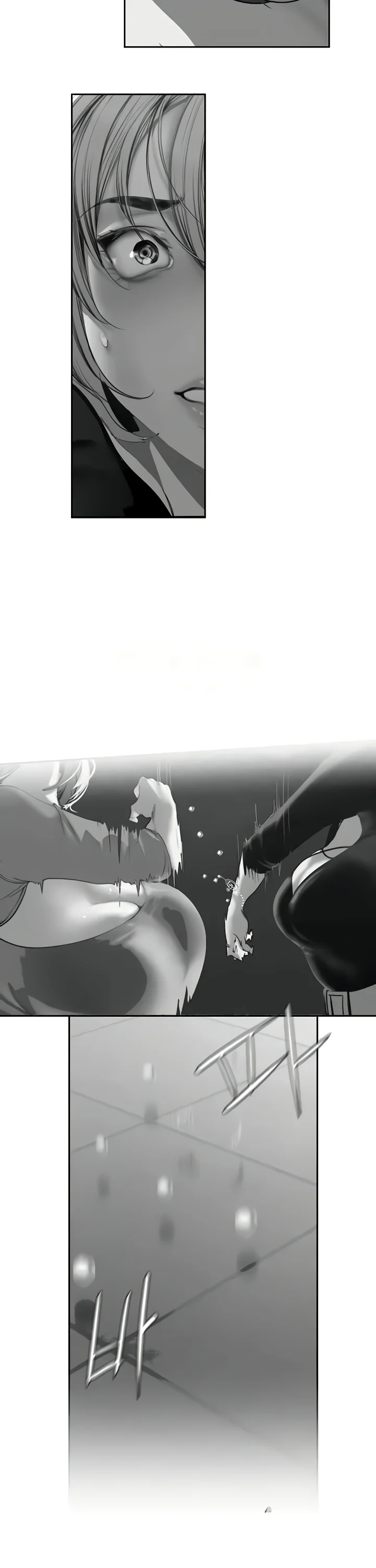 A Wonderful New World Chapter 250 page 25