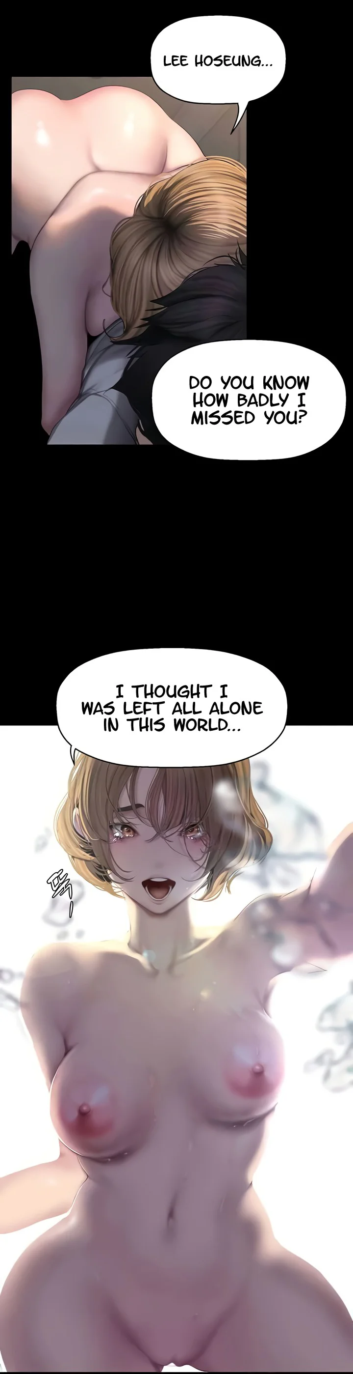 A Wonderful New World Chapter 250 page 5