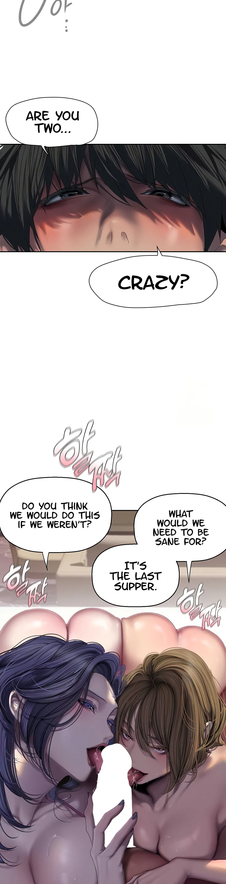 A Wonderful New World Chapter 254 page 17