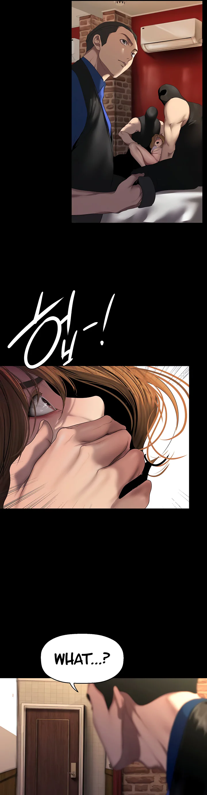 A Wonderful New World Chapter 256 page 21