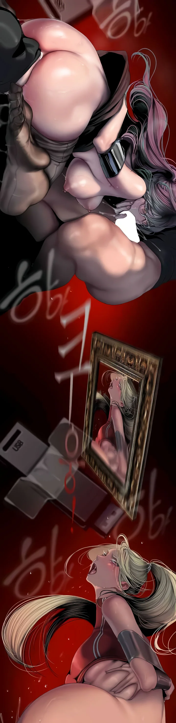 A Wonderful New World Chapter 257 page 16