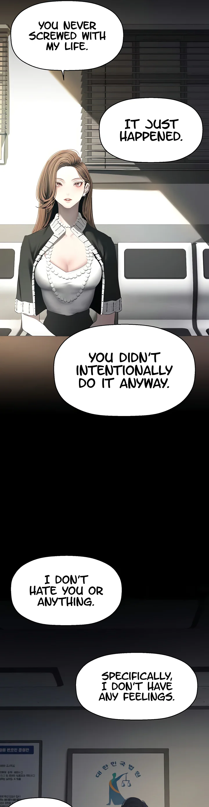 A Wonderful New World Chapter 259 page 26