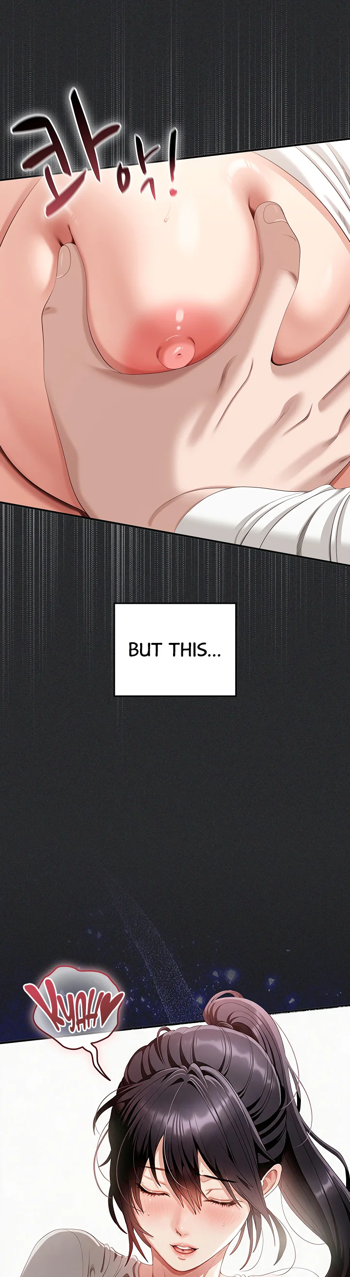 As Written in the Lewd Notebook Chapter 1 page 71