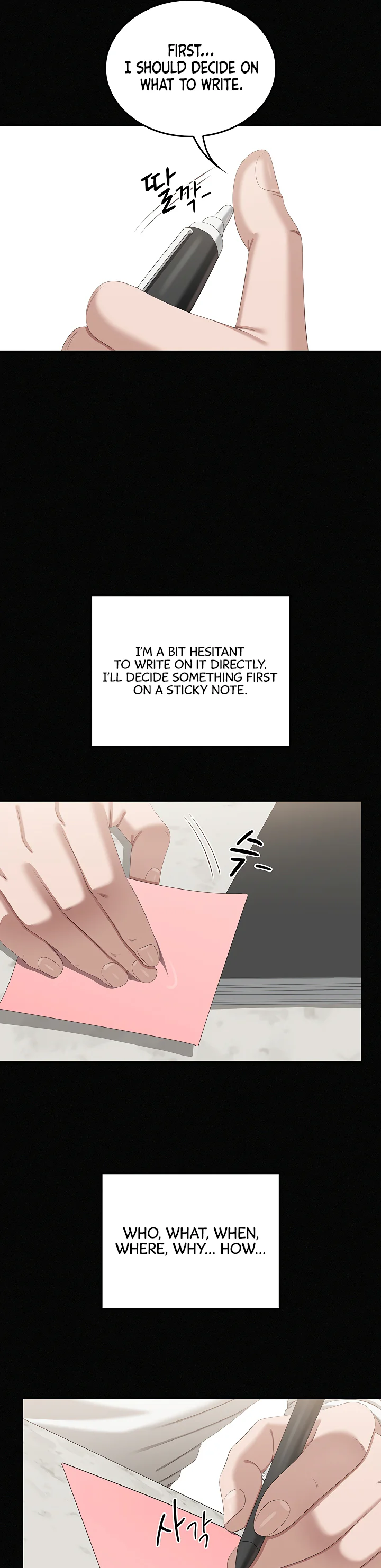 As Written in the Lewd Notebook Chapter 1 page 61