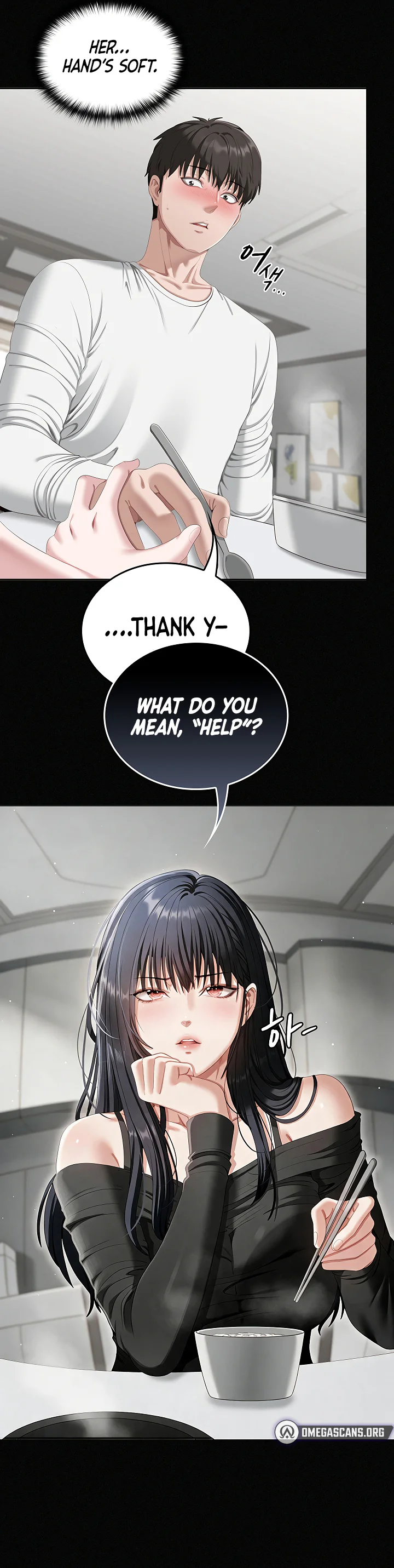As Written in the Lewd Notebook Chapter 1 page 31