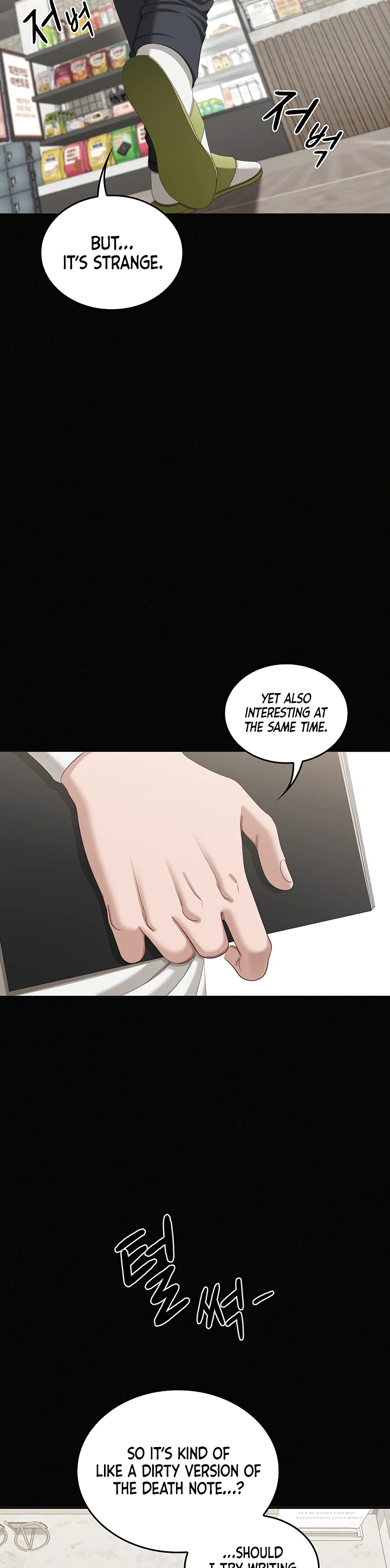 As Written in the Lewd Notebook Chapter 1 page 59