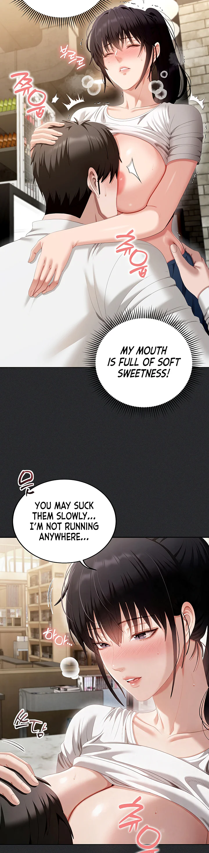 As Written in the Lewd Notebook Chapter 2 page 13