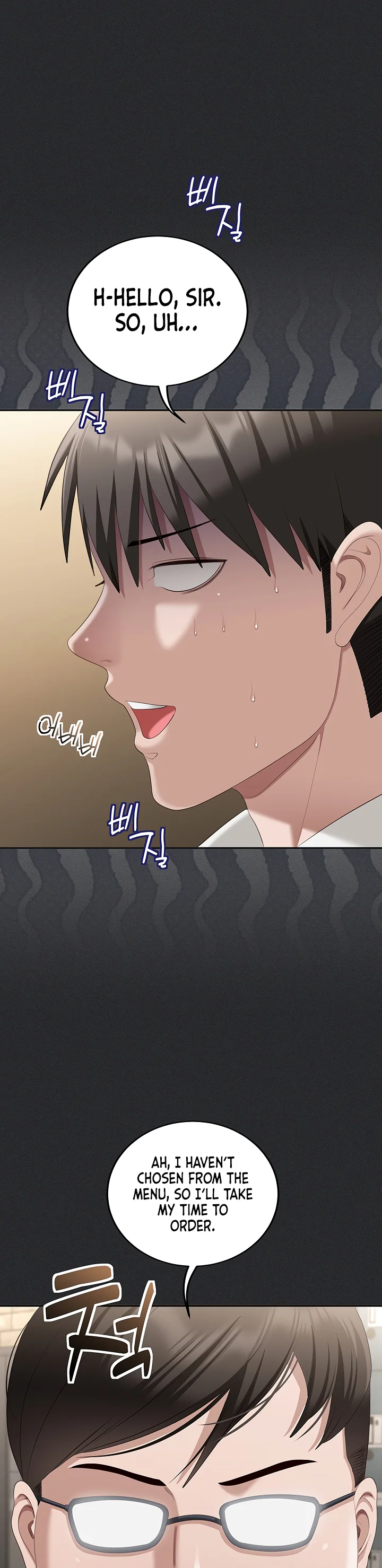 As Written in the Lewd Notebook Chapter 2 page 27
