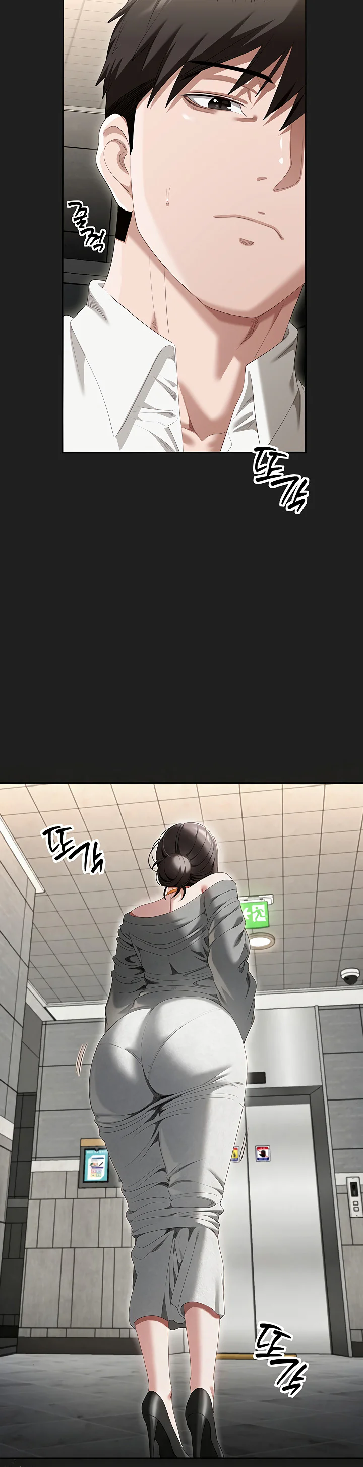 As Written in the Lewd Notebook Chapter 3 page 27