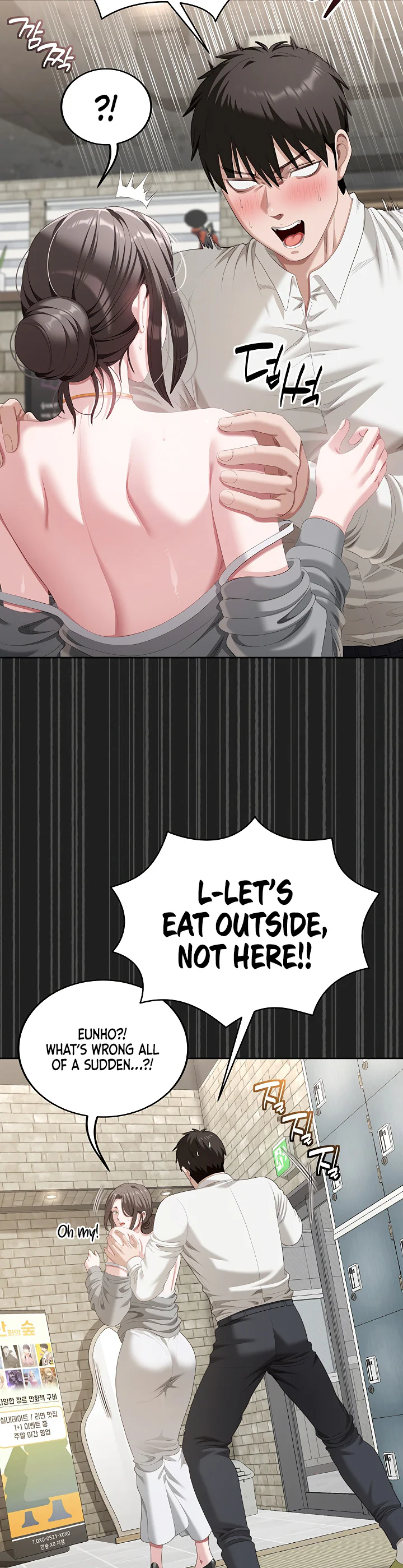 As Written in the Lewd Notebook Chapter 3 page 18
