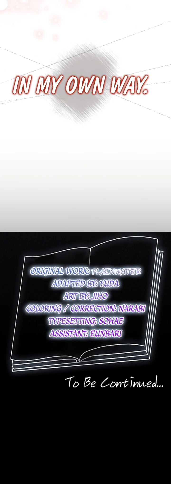 As Written in the Lewd Notebook Chapter 3 page 46