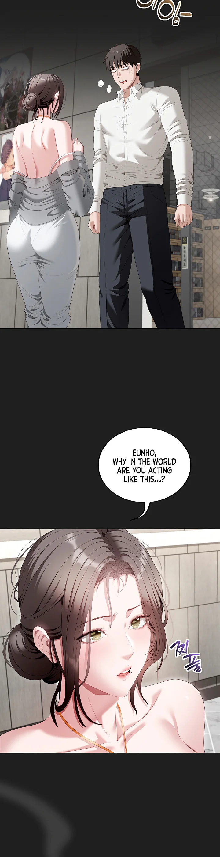 As Written in the Lewd Notebook Chapter 3 page 20