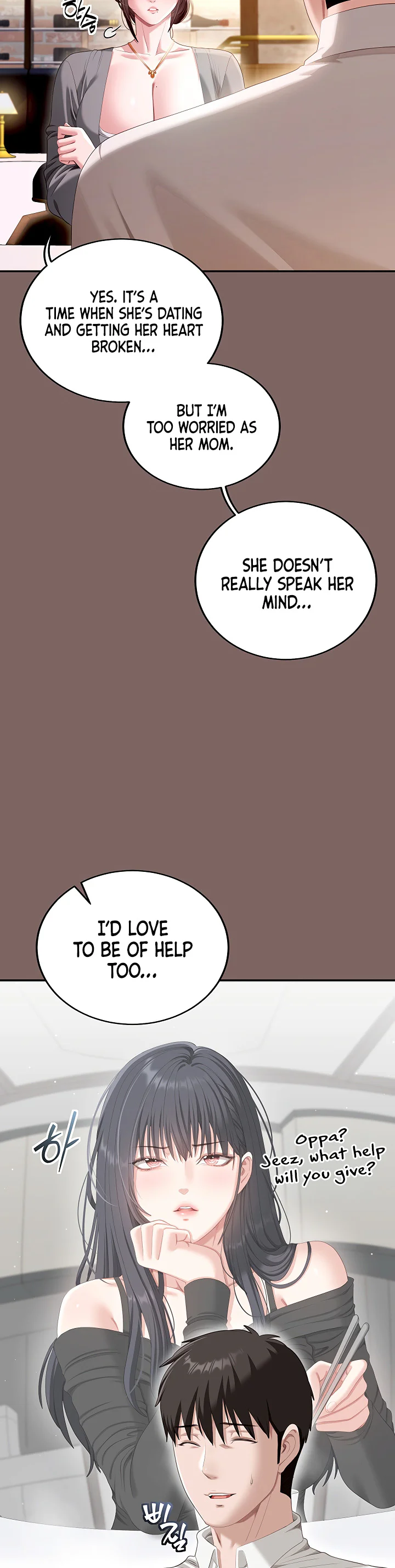 As Written in the Lewd Notebook Chapter 3 page 39