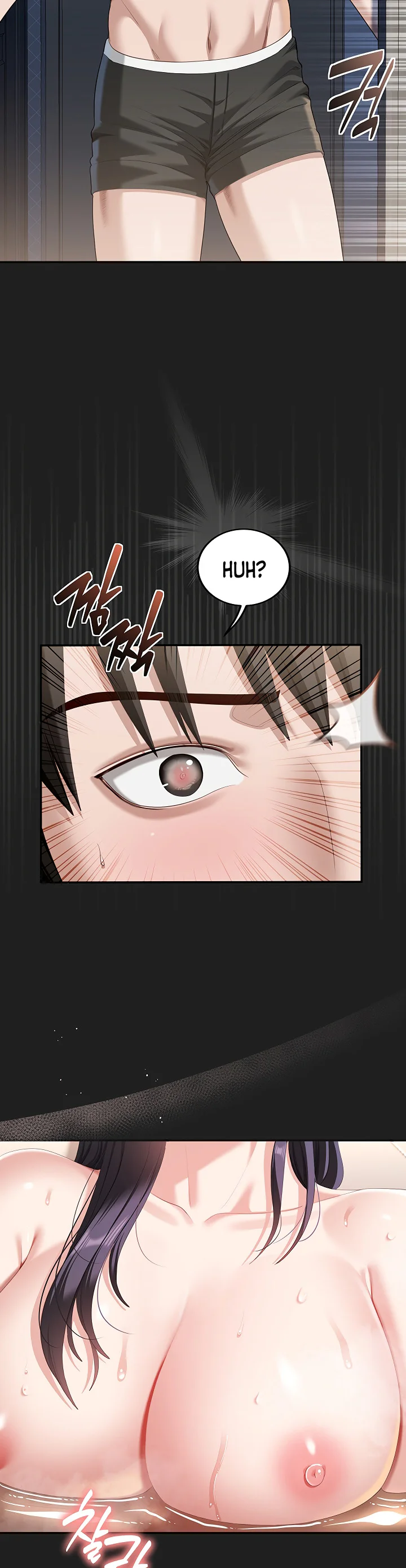 As Written in the Lewd Notebook Chapter 4 page 14