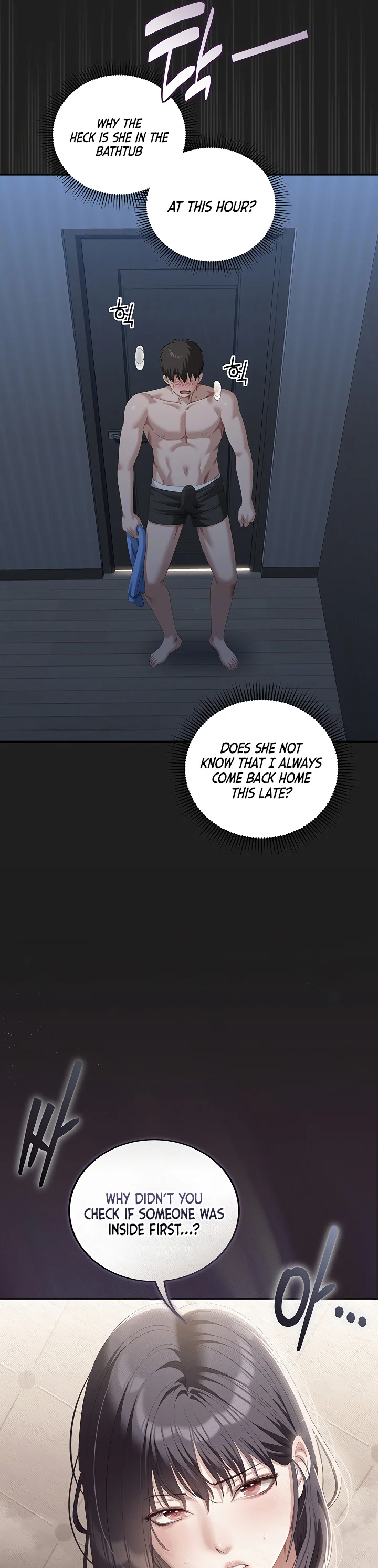 As Written in the Lewd Notebook Chapter 4 page 21